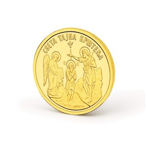 Sveta tajna krštenja