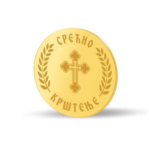 Srećno krštenje zlatnik