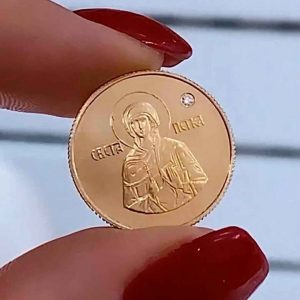 Zlatnik sa dijamantom