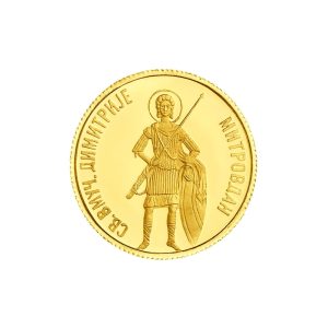 Sveti Dimitrije